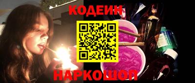 мескалин Можга
