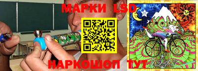 кокаин VHQ Можайск