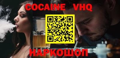 мескалин Можга