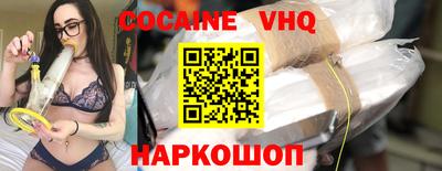 мескалин Можга