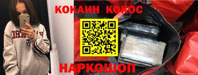 дживик Моздок