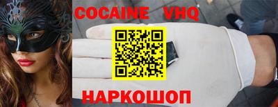 мескалин Можга