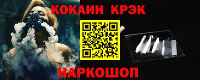 дживик Моздок