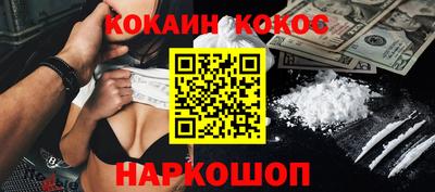 дживик Моздок