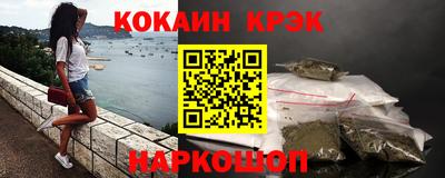 мескалин Можга