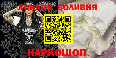 дживик Моздок