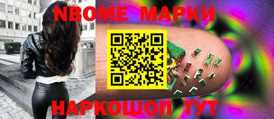 дживик Моздок