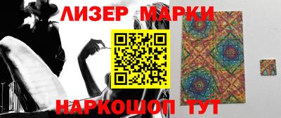 дживик Моздок