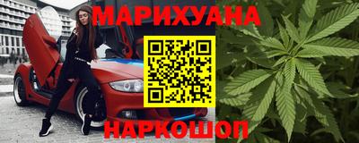 дживик Моздок