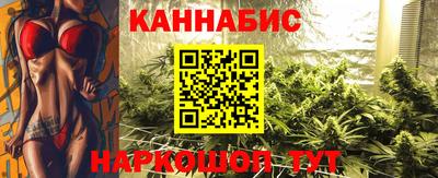 кокаин VHQ Можайск