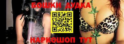 кокаин VHQ Можайск