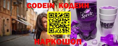 кокаин VHQ Можайск