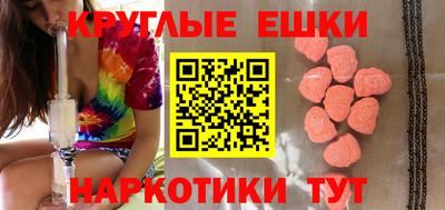 кокаин VHQ Можайск