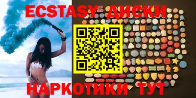 дживик Моздок