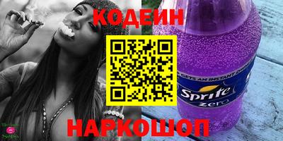 дживик Моздок