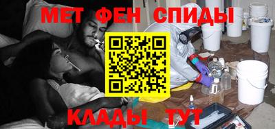 кокаин VHQ Можайск