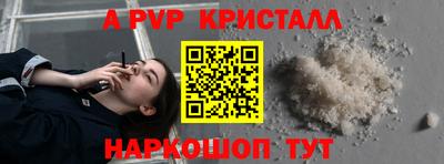 мескалин Можга