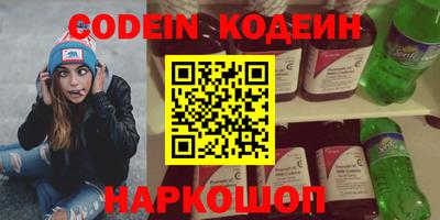 дживик Моздок