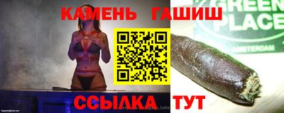 мескалин Можга