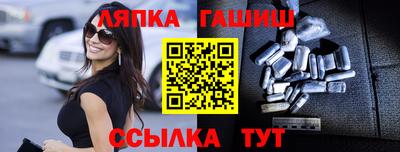 кокаин VHQ Можайск