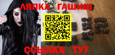 кокаин VHQ Можайск