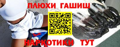мескалин Можга