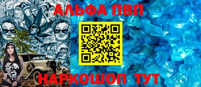 кокаин VHQ Можайск
